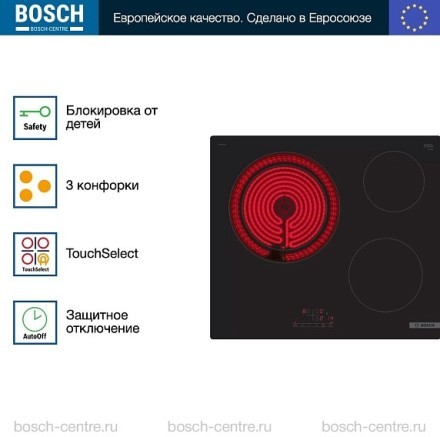 Электрическая варочная панель Bosch PKK611BB2E