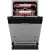 Посудомоечная машина Kuppersberg GLM 4581