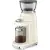 Кофемолка Smeg CGF03CREU