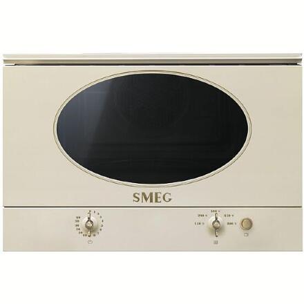 Микроволновая печь Smeg MP822NPO встраиваемая