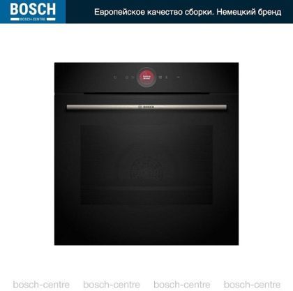 Духовой шкаф Bosch HBG 7721B1S