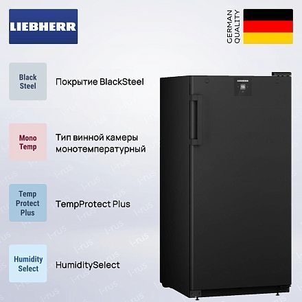 Винный шкаф Liebherr WSbl 4201