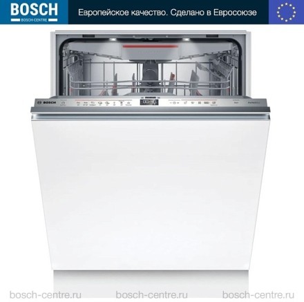 Посудомоечная машина Bosch SMV6ZCX16E