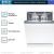Посудомоечная машина Bosch SMV6ZCX16E