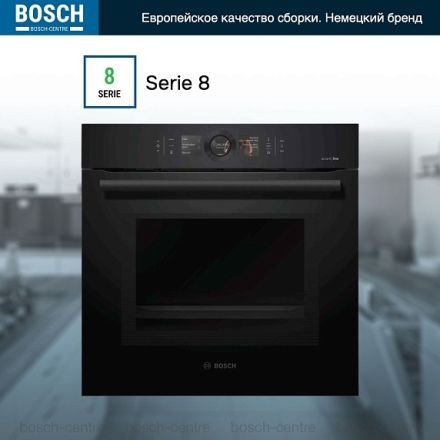 Духовой шкаф Bosch HNG8764C7