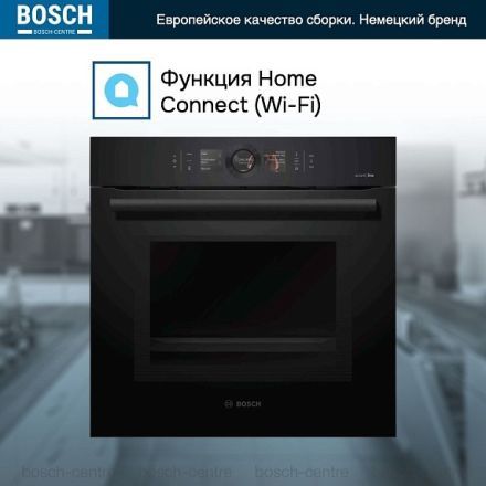Духовой шкаф Bosch HNG8764C7