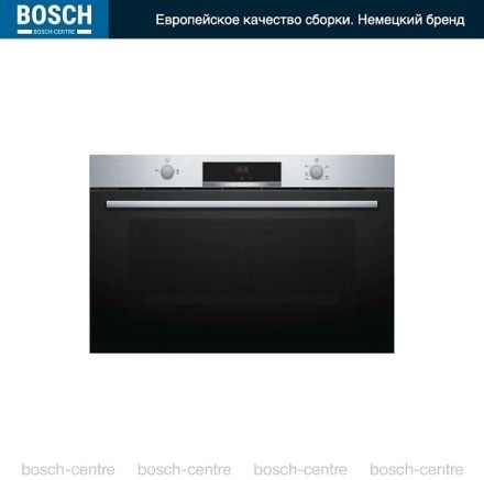 Духовой шкаф Bosch VGD553FB0