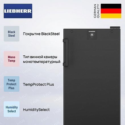 Винный шкаф Liebherr WSbl 4601