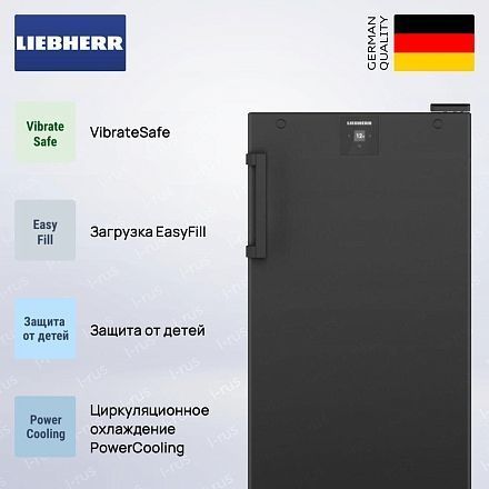 Винный шкаф Liebherr WSbl 4601