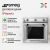 Духовой шкаф Smeg SF6905X1