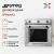 Духовой шкаф Smeg SF6905X1